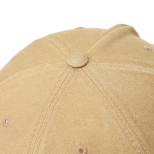 Load image into Gallery viewer, Horse Ball Cap