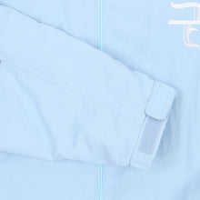 Load image into Gallery viewer, Sky Blue PG Logo Tracksuit Set
